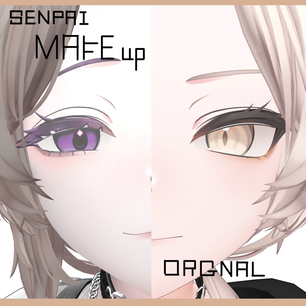 【真央】メイク&アイテクスチャ&顔シェイプキー ー今日もかわいい♡真央センパイー