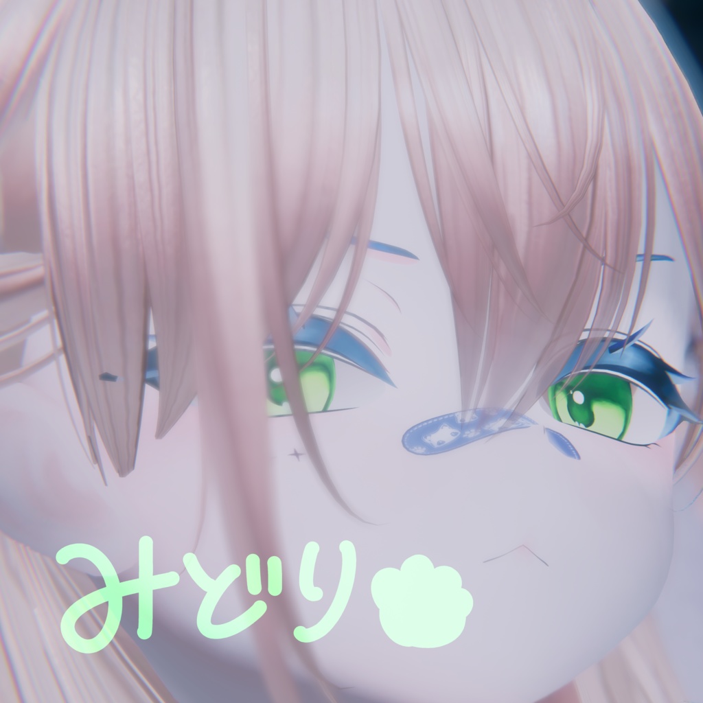 【真央】メイク&アイテクスチャ&顔シェイプキー ーツンツン猫、まおにゃんー