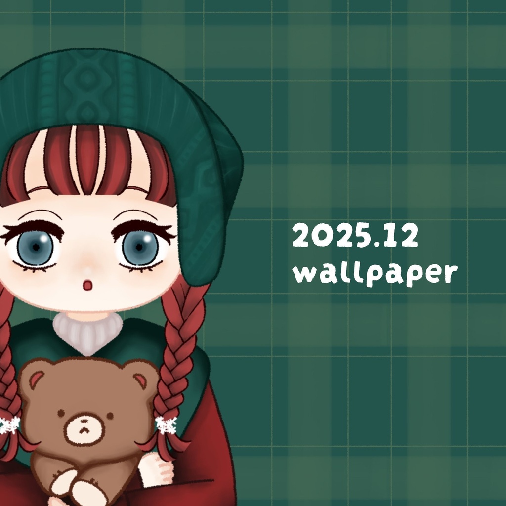 2025.11 待ち受け壁紙