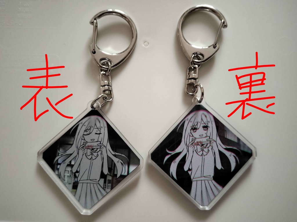 青春ちゃんアクリルキーホルダー