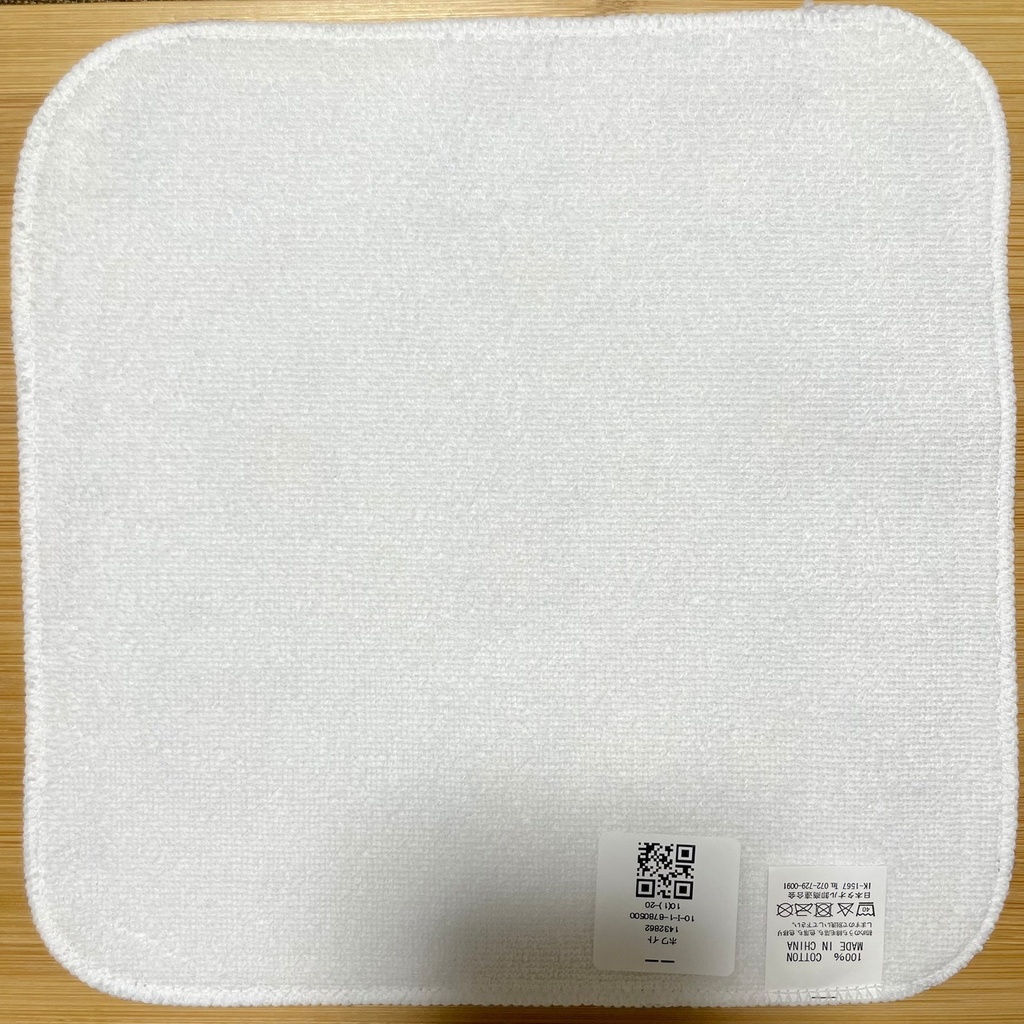 【3/8迄発送分】ビールの泡になったたぬきハンカチ