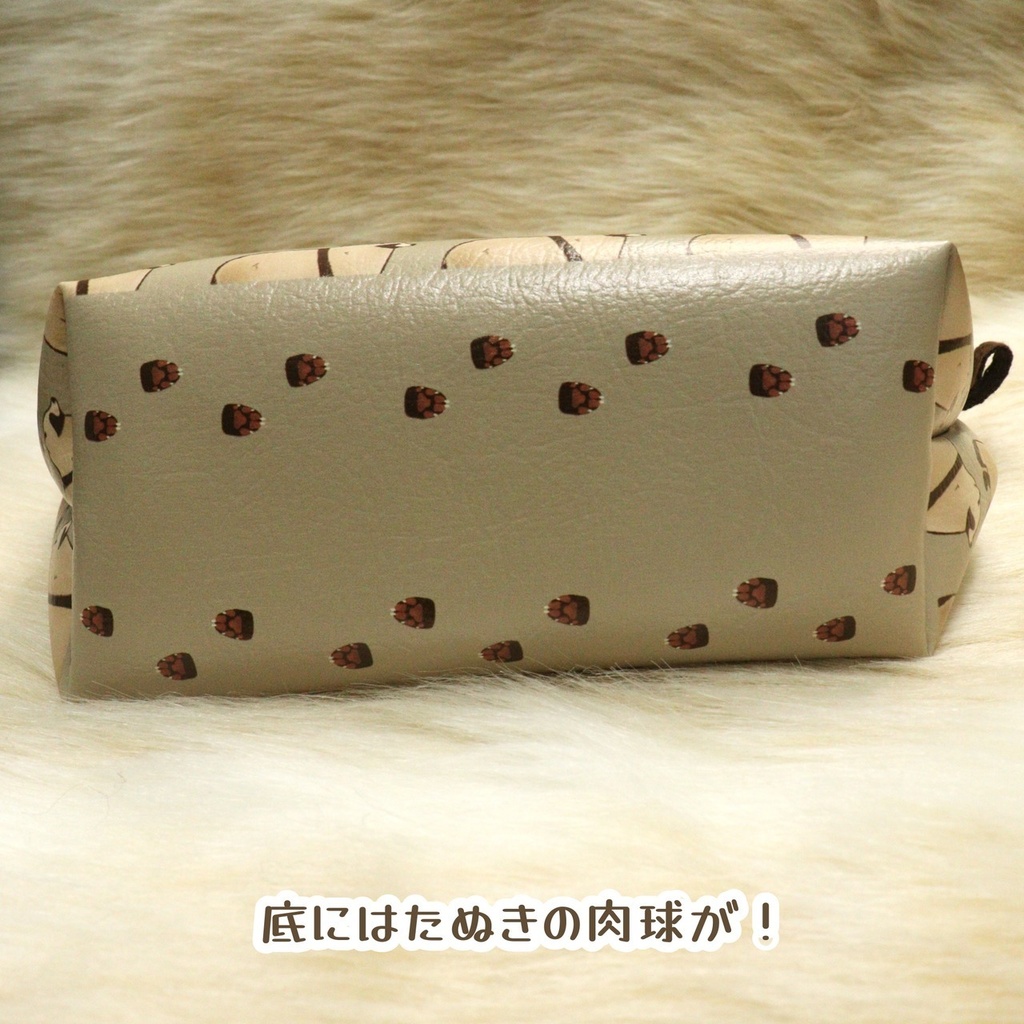 【3/8迄発送分】たぬきの三角ポーチ