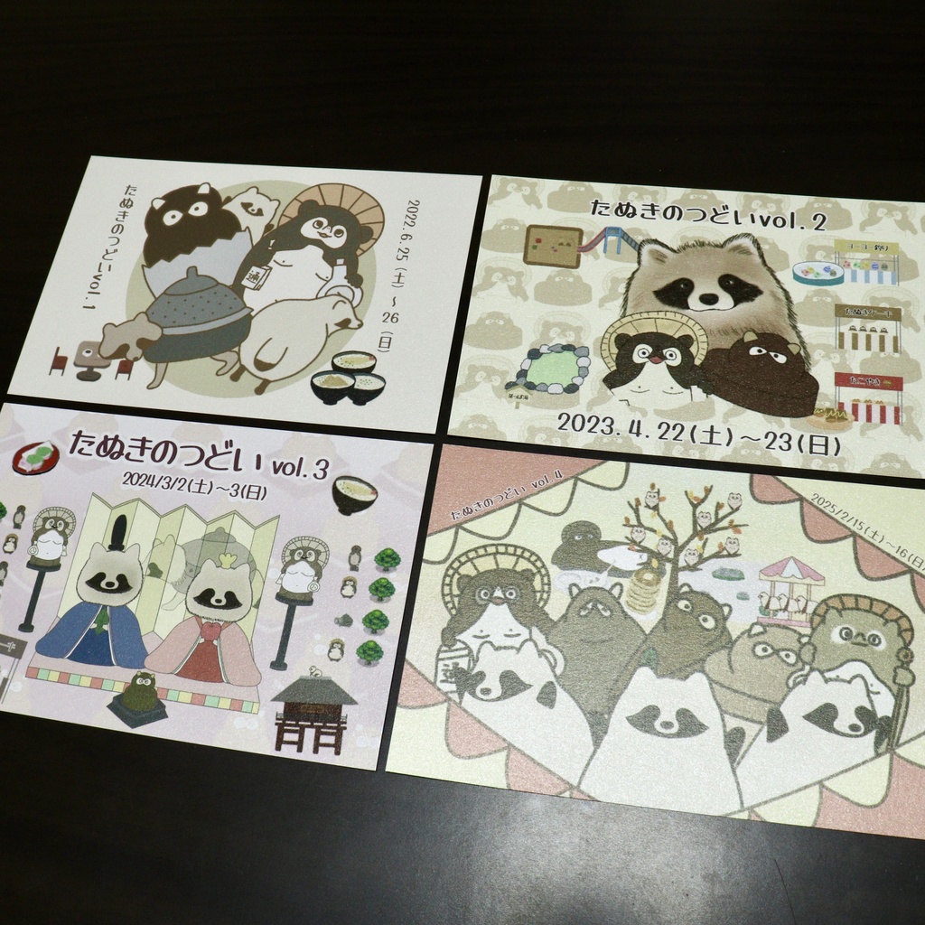 【3/8迄発送※在庫分のみで販売終了】2穴リングバインダー