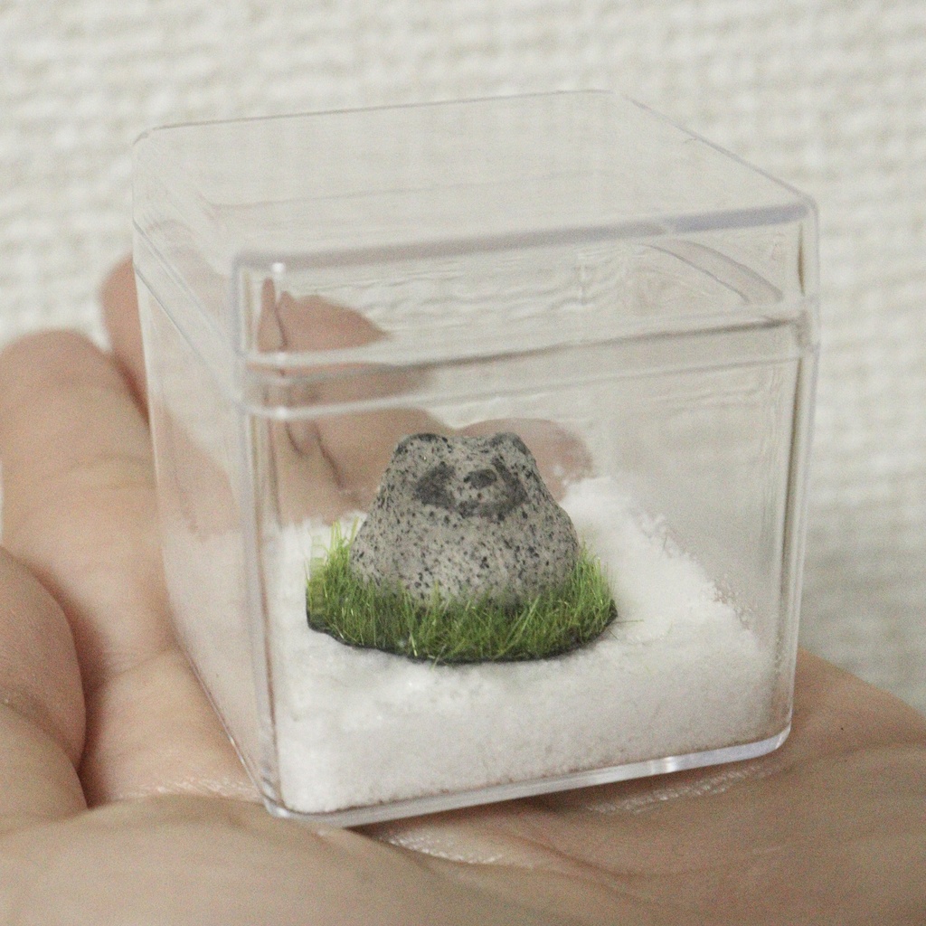 【4/5迄発送分】ミニたぬ山水