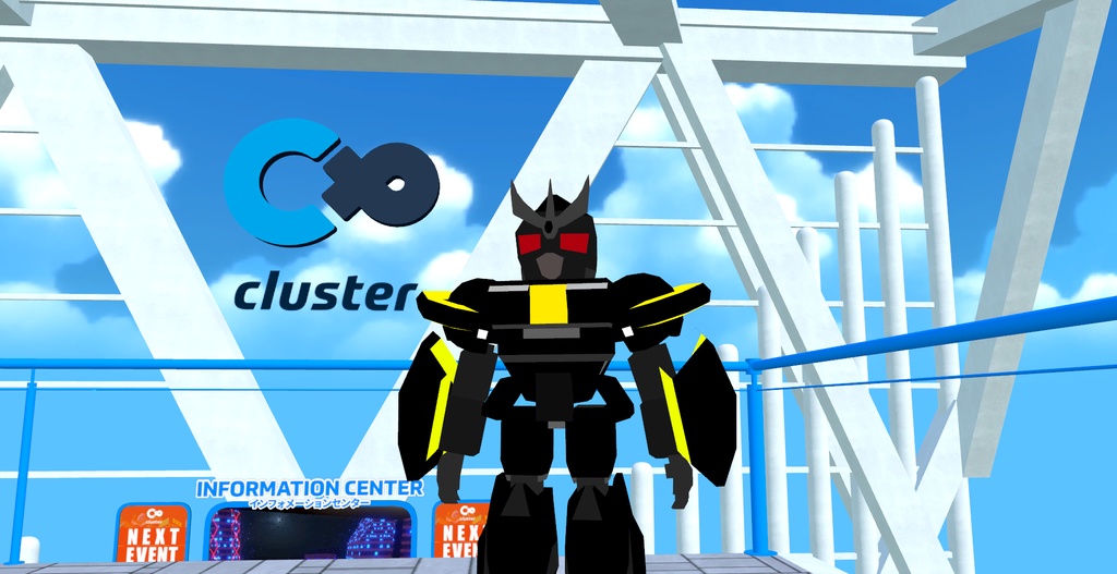 【Cluster用アバター】Robox