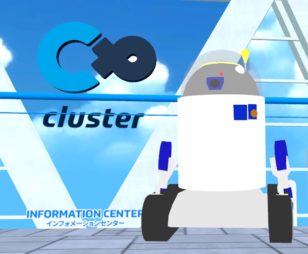 【Cluster用アバター】S2プロト