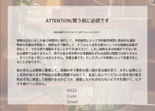 🧸 アンティークストリートベア|古董街小熊アンティークな街角で出会った、小さなくまのお洋服🎀「Azone, ob22/OF」