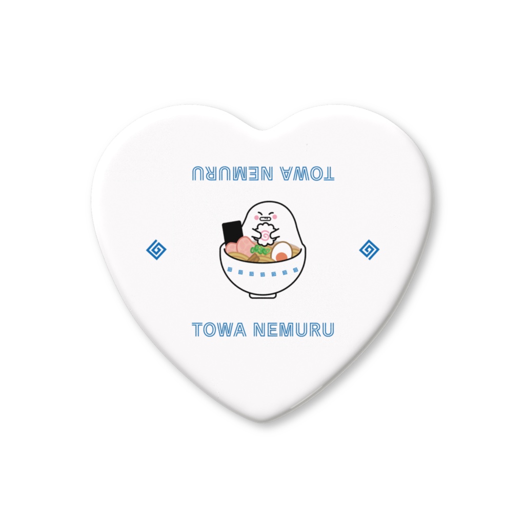 ねむるラーメン缶バッジ