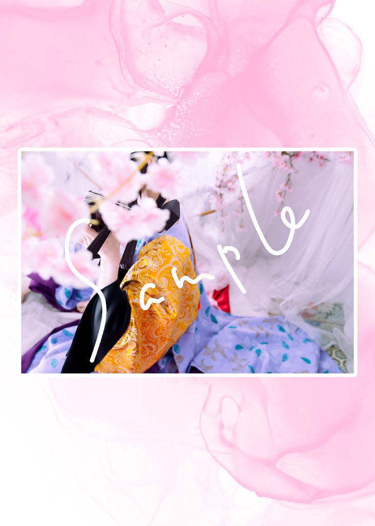 Muromachi Hanayagi Collection