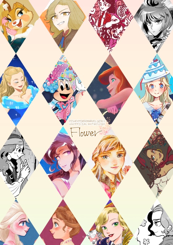 Disney/PIXER/MARVEL女の子アンソロジー「Flower」