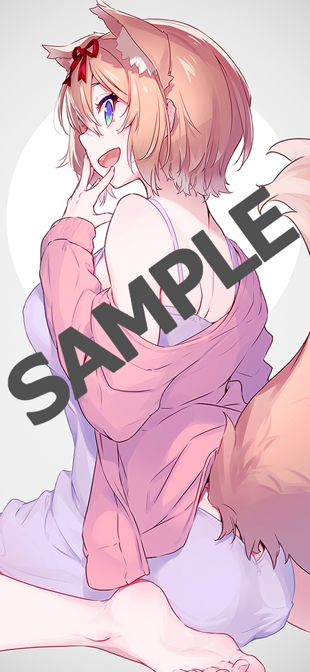 陽月るるふ ファーストボイス