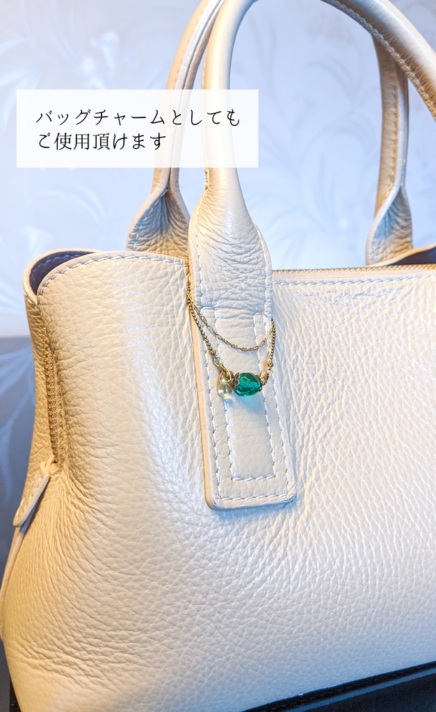 【文アル】第三・四次新思潮イメージブレスレット