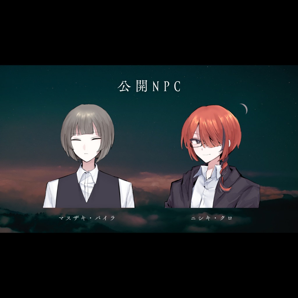 CoC「晨星落落アウフヘーベン」SPLL:E193925