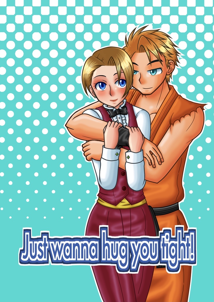 【郵送】Just wanna hug you tight!【スマートレター】