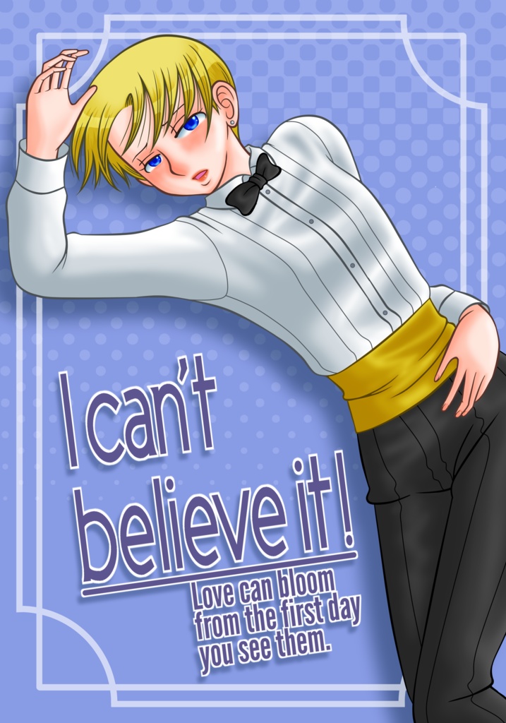 【匿名発送】I can't believe it!【あんしんBOOTH】