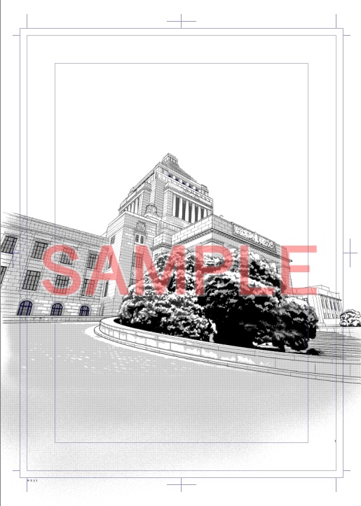 国会議事堂　B