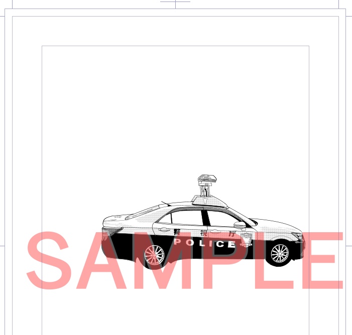 パトカー・⑥・赤色灯昇降・右向き