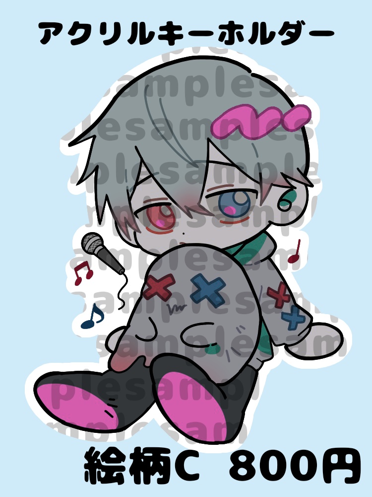 アクリルキーホルダー(絵柄C)