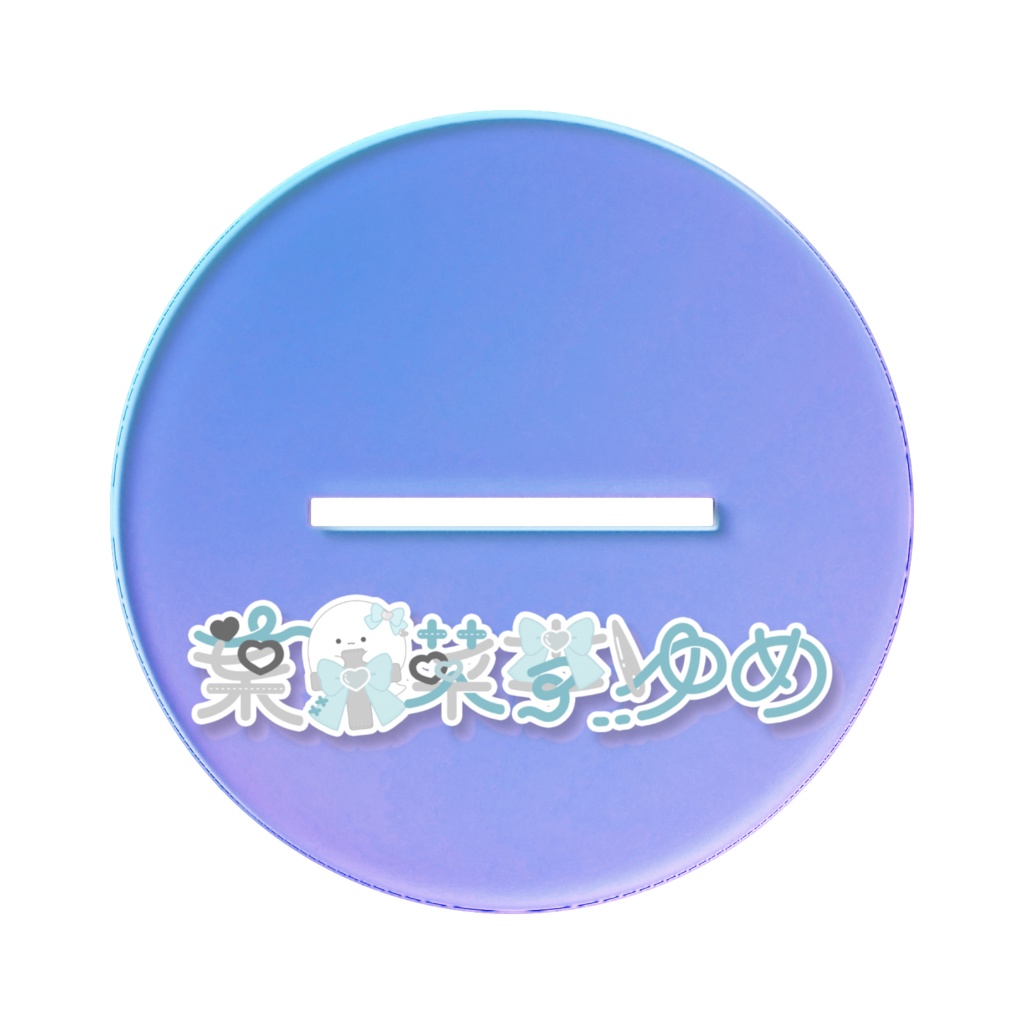 【恒常】葉果菜李ゆめ キービジュアルオーロラアクスタ