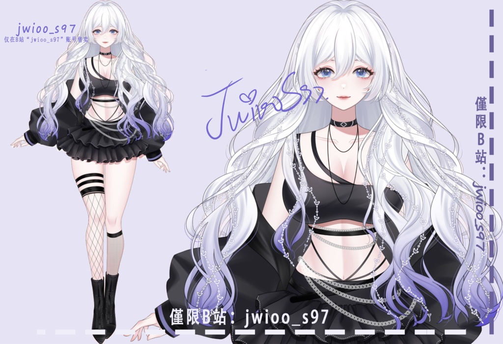 【Live2d量販模型】白毛御姐!vts使用模型