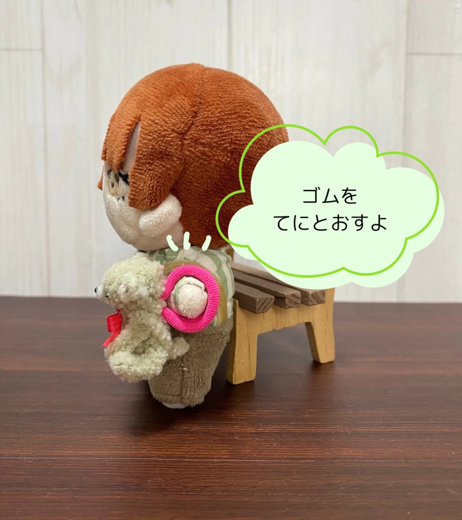 抱っこが楽ちんくまさんSサイズ