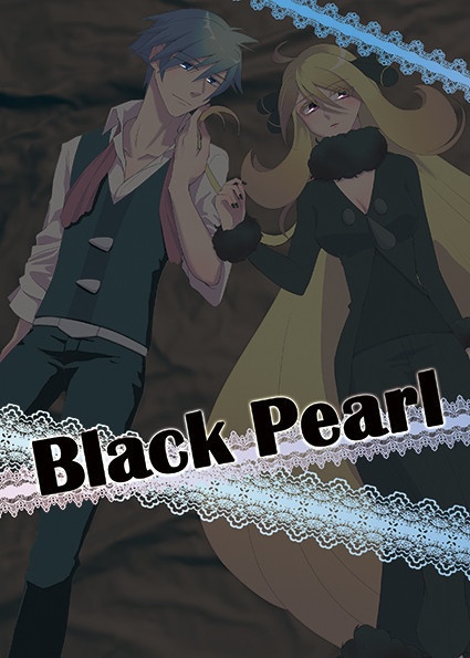 Black Pearl