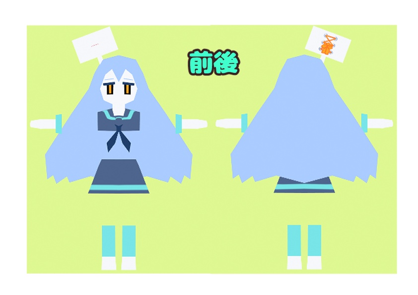 【オリジナル3Dモデル】人外っ子ちゃん