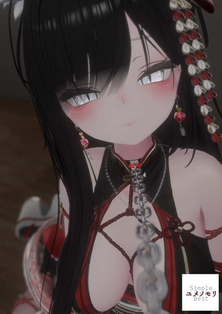 想いを繋げるチョーカー