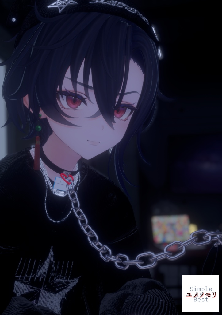 想いを繋げるチョーカー