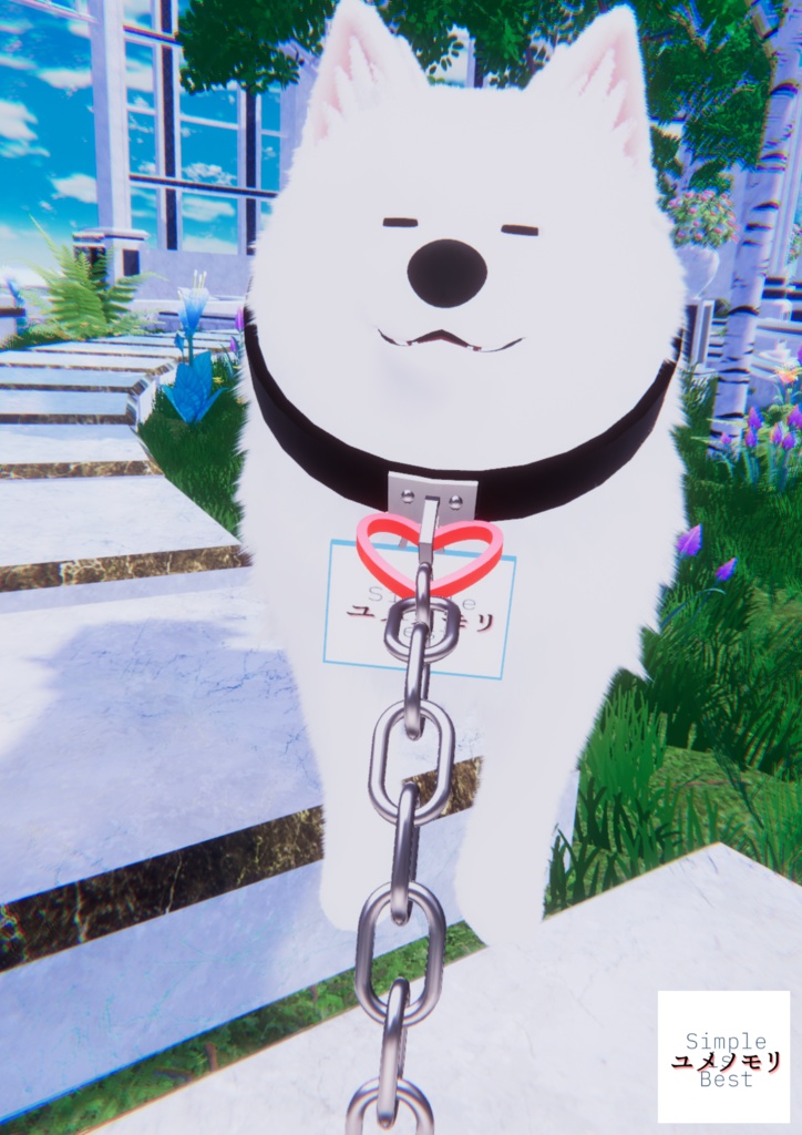 想いを繋げるチョーカー