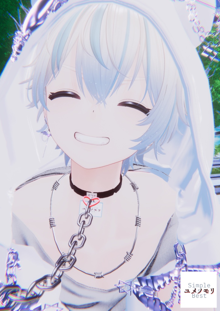 想いを繋げるチョーカー