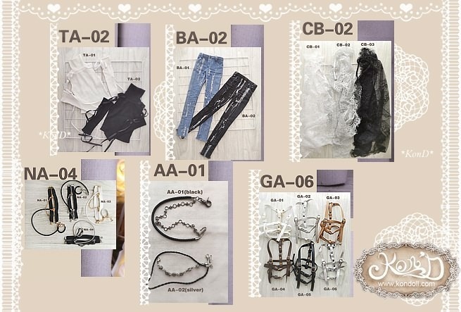 【Kon’D】SD17 SD13 ドール 対応 ドール用お洋服セット ドール服(SET04)6点セット