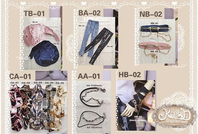 【Kon’D】SD17 SD13 ドール 対応 ドール用お洋服セット ドール服(SET05)6点セット