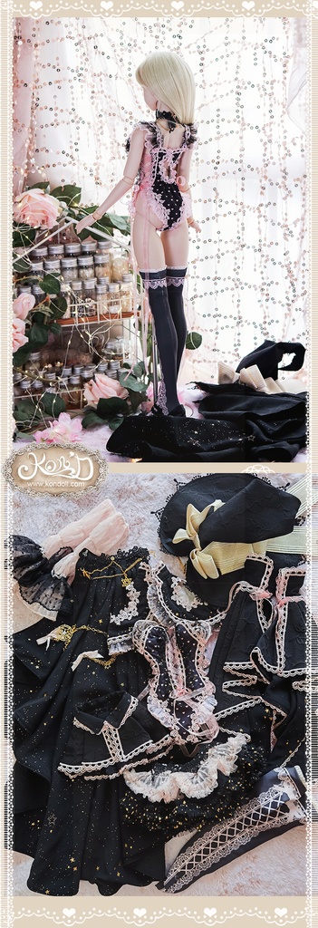 【Kon’D】DD dy 寄せ胸/L胸・DDIII・DDS・M/L/寄せ胸 バスト28cmまで対応 ドール用お洋服セット(Enchanter of stars星の魔法使い)11点セット