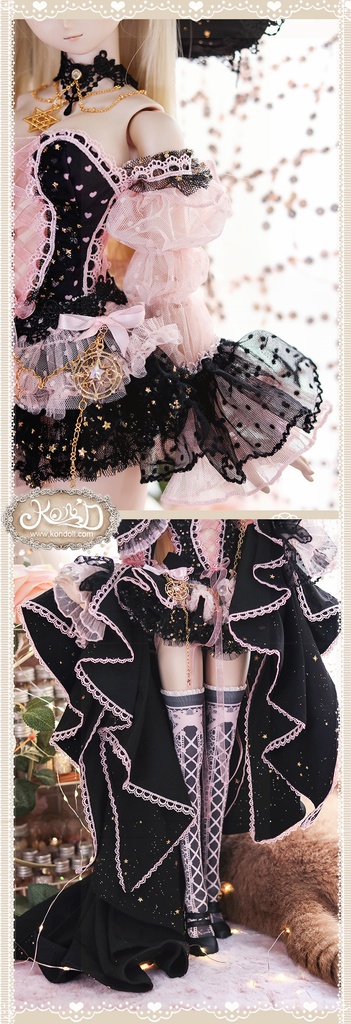【Kon’D】DD dy 寄せ胸/L胸・DDIII・DDS・M/L/寄せ胸 バスト28cmまで対応 ドール用お洋服セット(Enchanter of stars星の魔法使い)11点セット