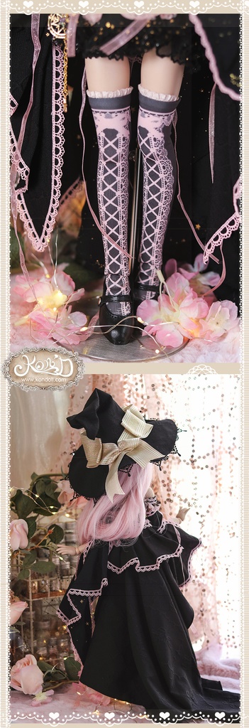 【Kon’D】MDD S胸/M胸/L胸・OB48・50・S胸/M胸/L胸 Holiday's Child 高さ44cmまで対応 ドール用お洋服セット(Enchanter of stars星の魔法使い)11点セット