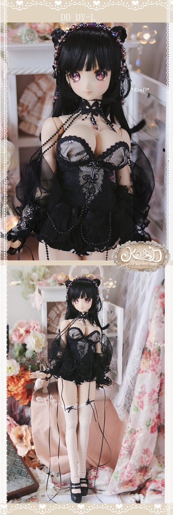 【Kon’D】DD dy 寄せ胸/L胸・DDIII・DDS・M/L/寄せ胸 バスト28cmまで対応 ドール用お洋服セット(パンプキンパンツ 快夢シリーズ)6点セット