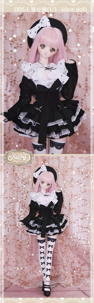 【Kon’D】DD dy 寄せ胸/L胸・DDIII・DDS・M/L/寄せ胸 バスト28cmまで対応 60cmのBJDドールまで対応 ドールドール用お洋服セット(ガールズクローゼット)6点セット