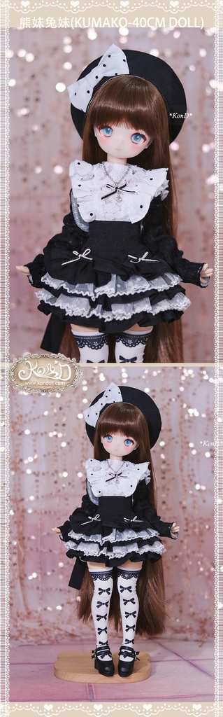 【Kon’D】MDD S胸/M胸/L胸・OB48・50・S胸/M胸/L胸 Holiday's Child 高さ44cmまで対応 ドール用お洋服セット(ガールズクローゼット)6点セット