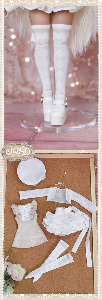 【Kon’D】MDD S胸/M胸/L胸・OB48・50・S胸/M胸/L胸 Holiday's Child 高さ44cmまで対応 ドール用お洋服セット(ガールズクローゼット)6点セット