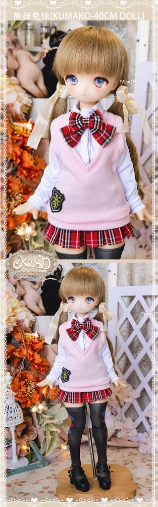 【Kon’D】MDD S胸/M胸/L胸・OB48・50・S胸/M胸/L胸 Holiday's Child 高さ約44cmまで対応 KUMAKO 約40cmドール用お洋服セット(制服セット)5点セット