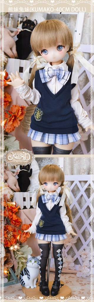【Kon’D】MDD S胸/M胸/L胸・OB48・50・S胸/M胸/L胸 Holiday's Child 高さ約44cmまで対応 KUMAKO 約40cmドール用お洋服セット(制服セット)5点セット