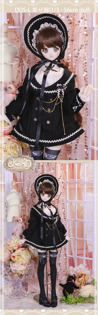 【Kon’D】DD dy寄せ胸/L胸・DDIII・DDS・M/L/寄せ胸 バスト24-28cmまで対応 58-62cmのBJDドールまで対応 ドールドール用お洋服セット(感謝の歌セット)5点セット