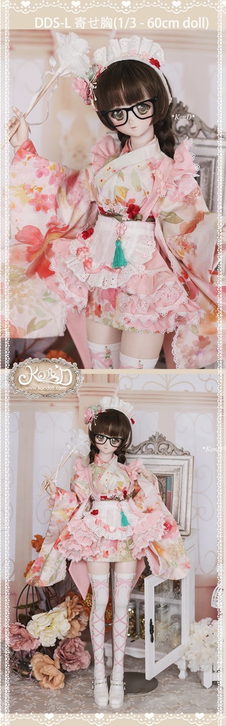 【Kon’D】DD dy寄せ胸/L胸・DDIII・DDS・M/L/寄せ胸 バスト24-28cmまで対応 58-62cmのBJDドールまで対応 ドールドール用お洋服セット(春の日(ショート)セット)10点セット