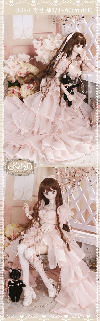 【Kon’D】DD dy寄せ胸/L胸・DDIII・DDS・M/L/寄せ胸 バスト24-28cmまで対応 58-62cmのBJDドールまで対応 ドールドール用お洋服セット(逃走中のプリンセス)10点セット