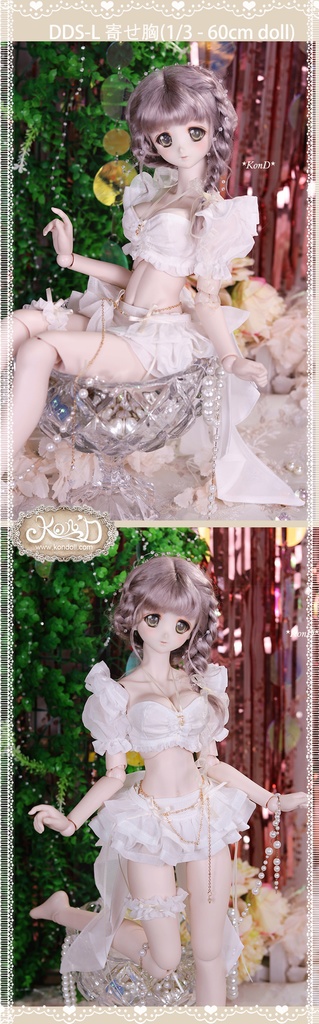 【Kon’D】DD dy寄せ胸/L胸・DDIII・DDS・M/L/寄せ胸 バスト24-28cmまで対応 58-62cmのBJDドールまで対応 ドールドール用お洋服セット(逃走中のプリンセス)10点セット