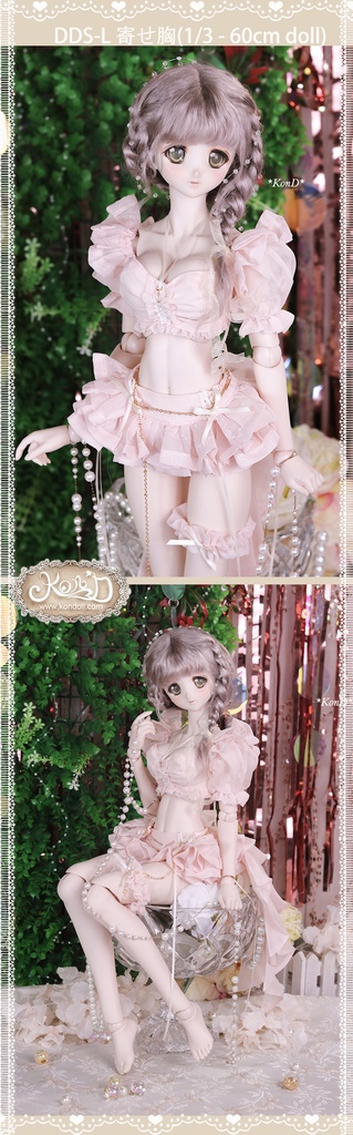 【Kon’D】DD dy寄せ胸/L胸・DDIII・DDS・M/L/寄せ胸 バスト24-28cmまで対応 58-62cmのBJDドールまで対応 ドールドール用お洋服セット(逃走中のプリンセス)10点セット