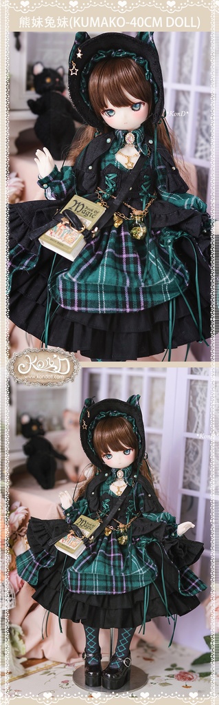 【数量限定】【Kon’D】Puyoo doll kumakoサイズ対応 高さ約40cmのドールまで対応 ドール用お洋服セット(魔法見習い)10点セット