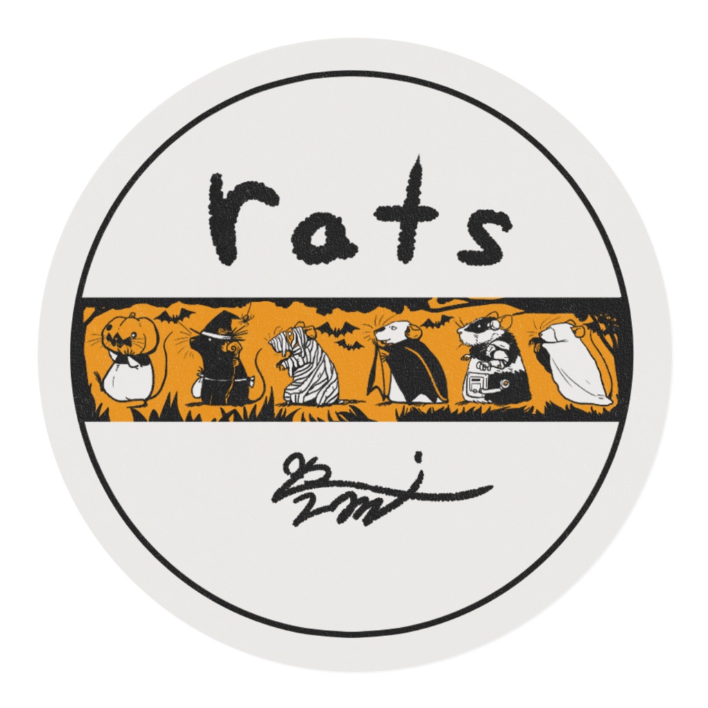 ハロウィン ファンシーラットのマスキングテープ