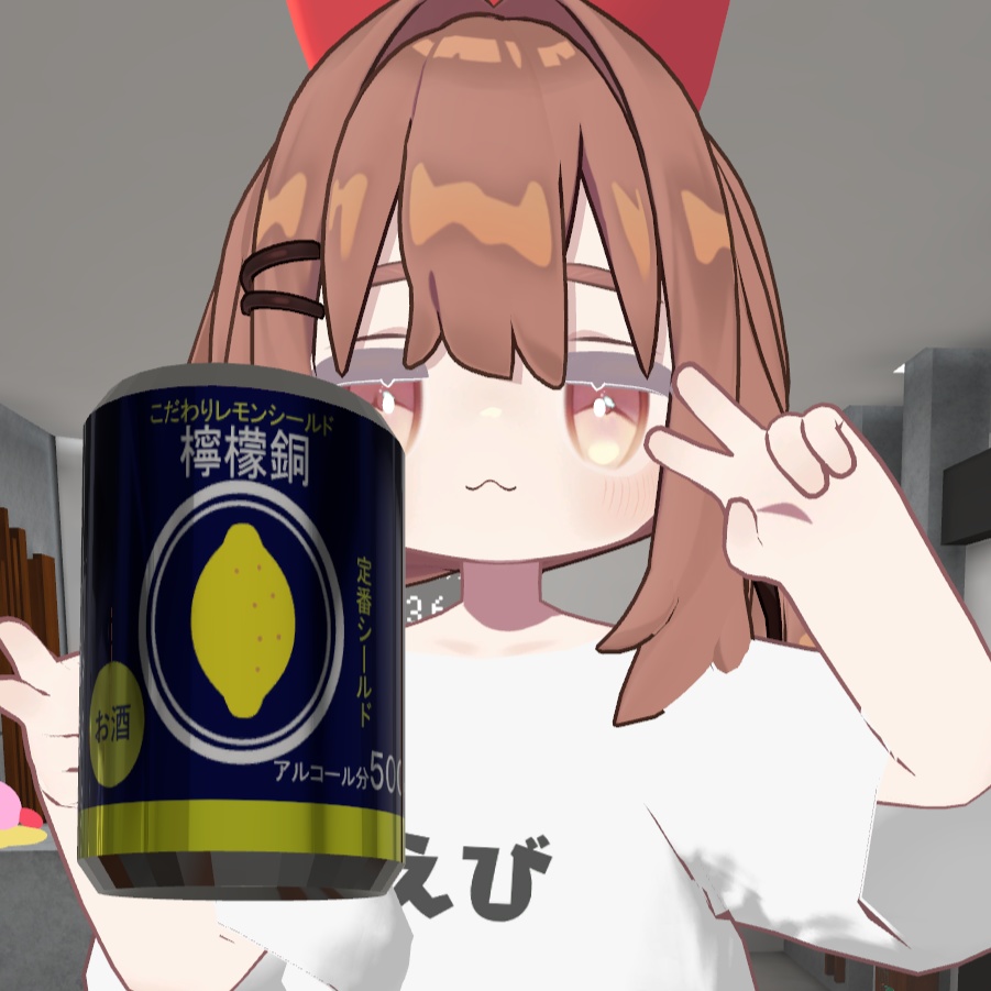 【販売記念セール10/31まで】🍋檸檬銅シールド🛡️🥉～ Lemon Copper Shield ～